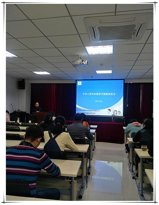 银娱优越会·GEG(中国)股份有限公司