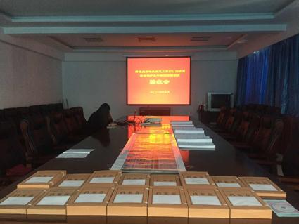 银娱优越会·GEG(中国)股份有限公司