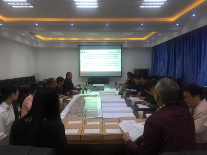 银娱优越会·GEG(中国)股份有限公司