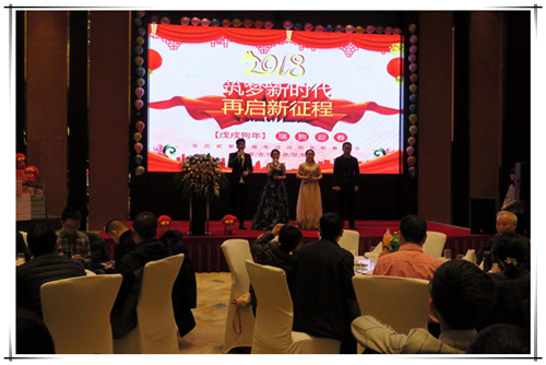 银娱优越会·GEG(中国)股份有限公司