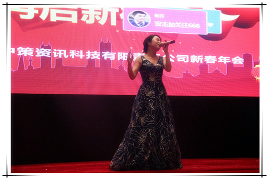 银娱优越会·GEG(中国)股份有限公司