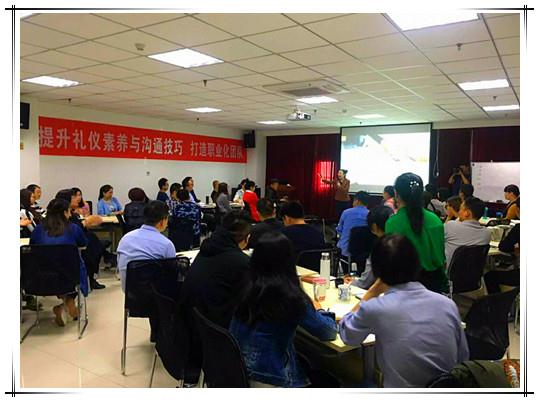 银娱优越会·GEG(中国)股份有限公司