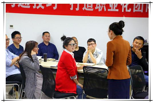 银娱优越会·GEG(中国)股份有限公司