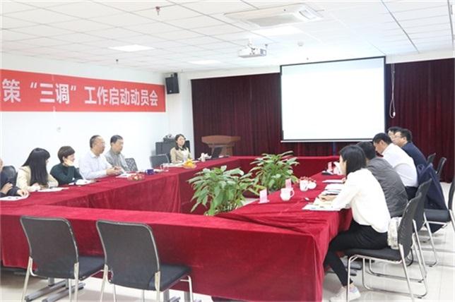 银娱优越会·GEG(中国)股份有限公司