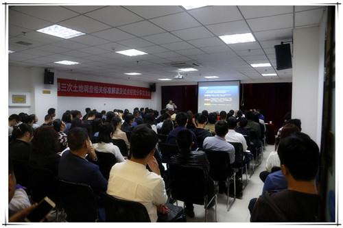 银娱优越会·GEG(中国)股份有限公司