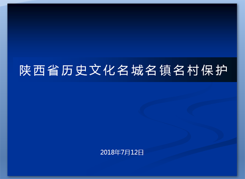 银娱优越会·GEG(中国)股份有限公司