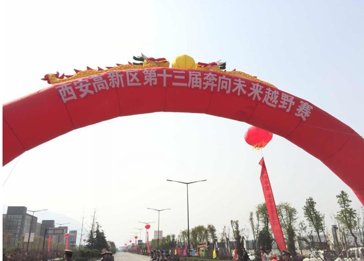 银娱优越会·GEG(中国)股份有限公司