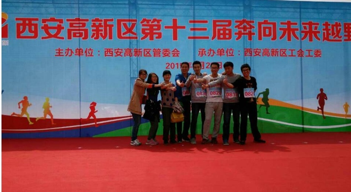 银娱优越会·GEG(中国)股份有限公司