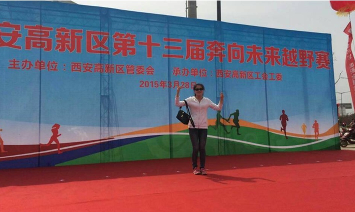 银娱优越会·GEG(中国)股份有限公司