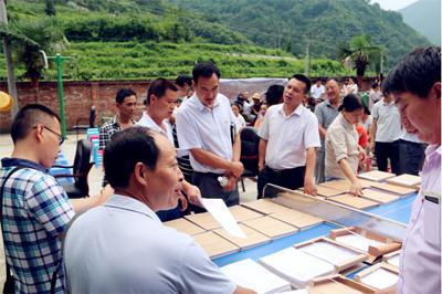 银娱优越会·GEG(中国)股份有限公司