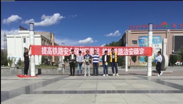 银娱优越会·GEG(中国)股份有限公司