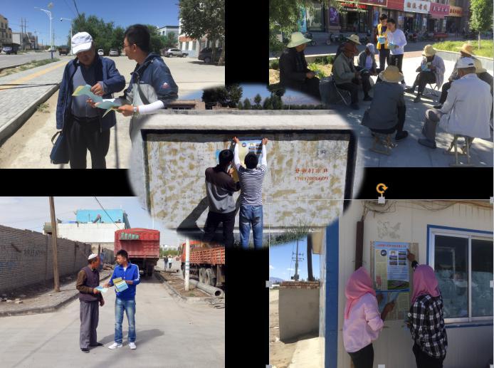 银娱优越会·GEG(中国)股份有限公司