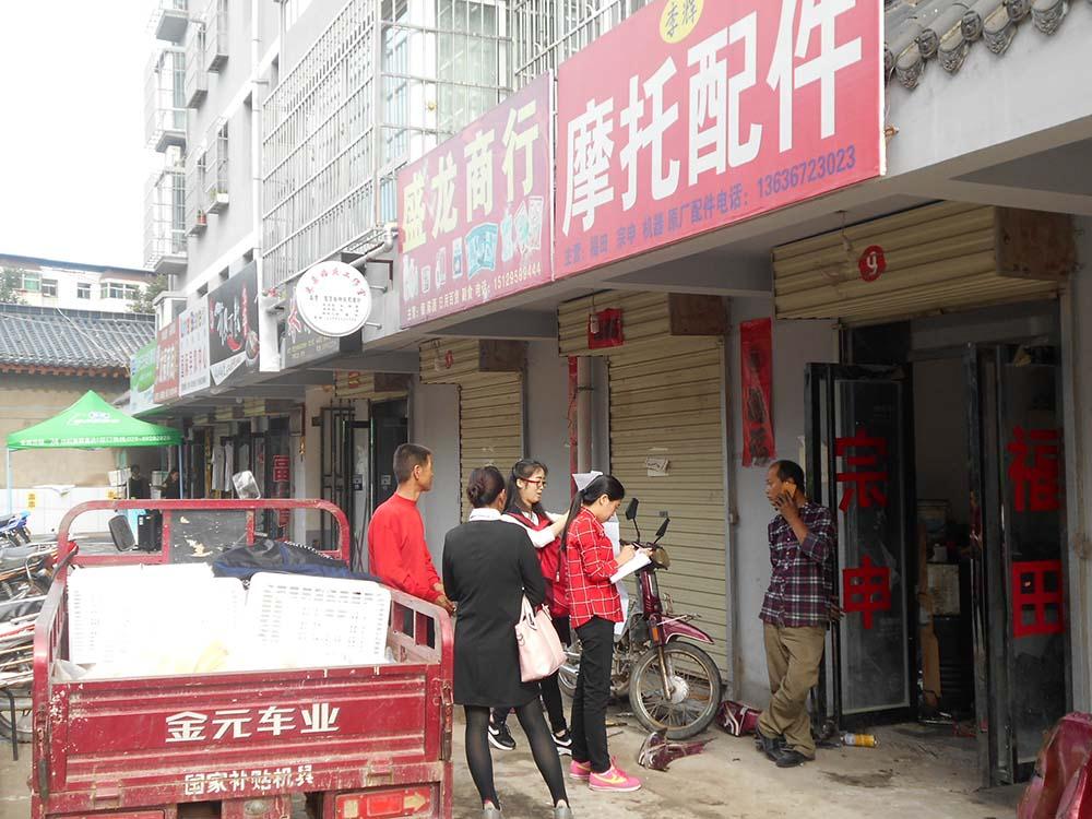 银娱优越会·GEG(中国)股份有限公司