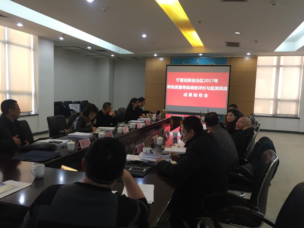 银娱优越会·GEG(中国)股份有限公司