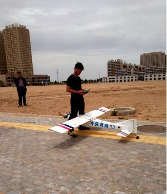 银娱优越会·GEG(中国)股份有限公司