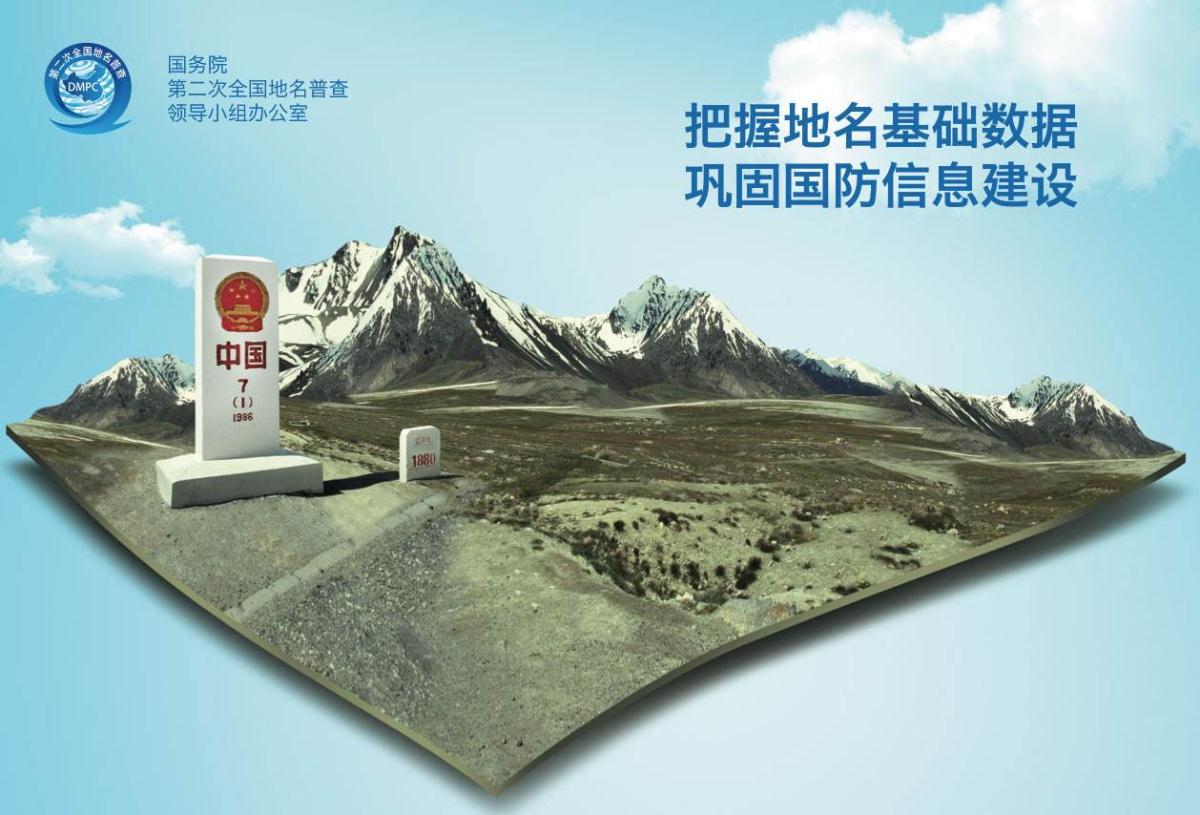 银娱优越会·GEG(中国)股份有限公司