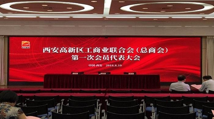 银娱优越会·GEG(中国)股份有限公司