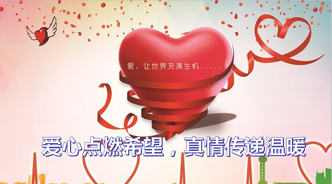 银娱优越会·GEG(中国)股份有限公司