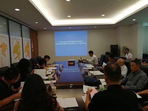 银娱优越会·GEG(中国)股份有限公司