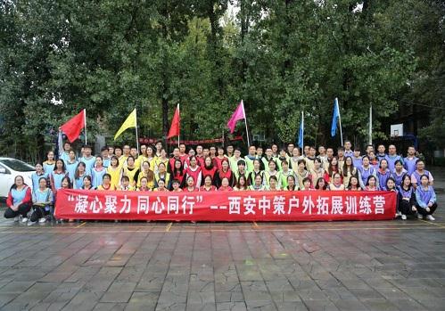 银娱优越会·GEG(中国)股份有限公司