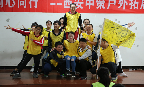 银娱优越会·GEG(中国)股份有限公司