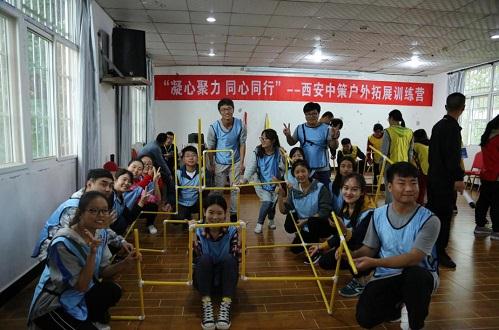 银娱优越会·GEG(中国)股份有限公司