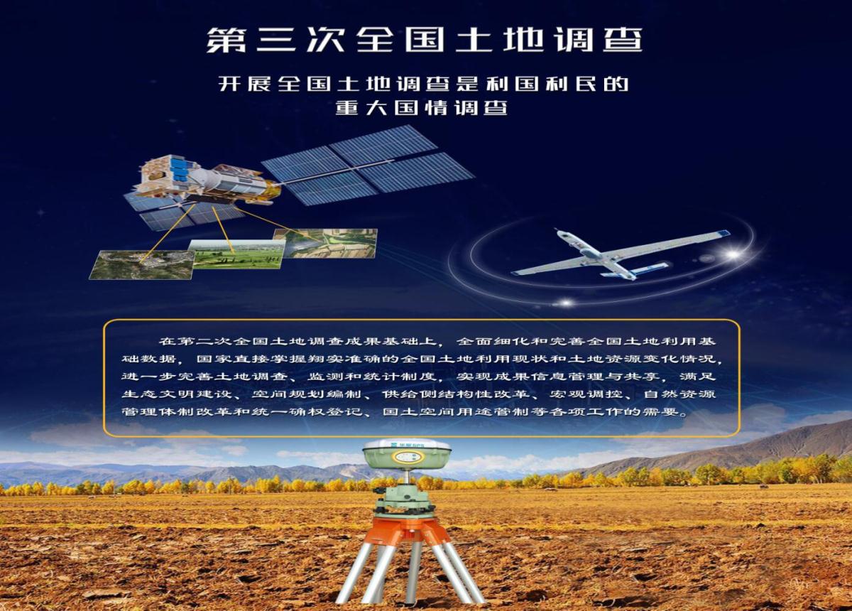 银娱优越会·GEG(中国)股份有限公司