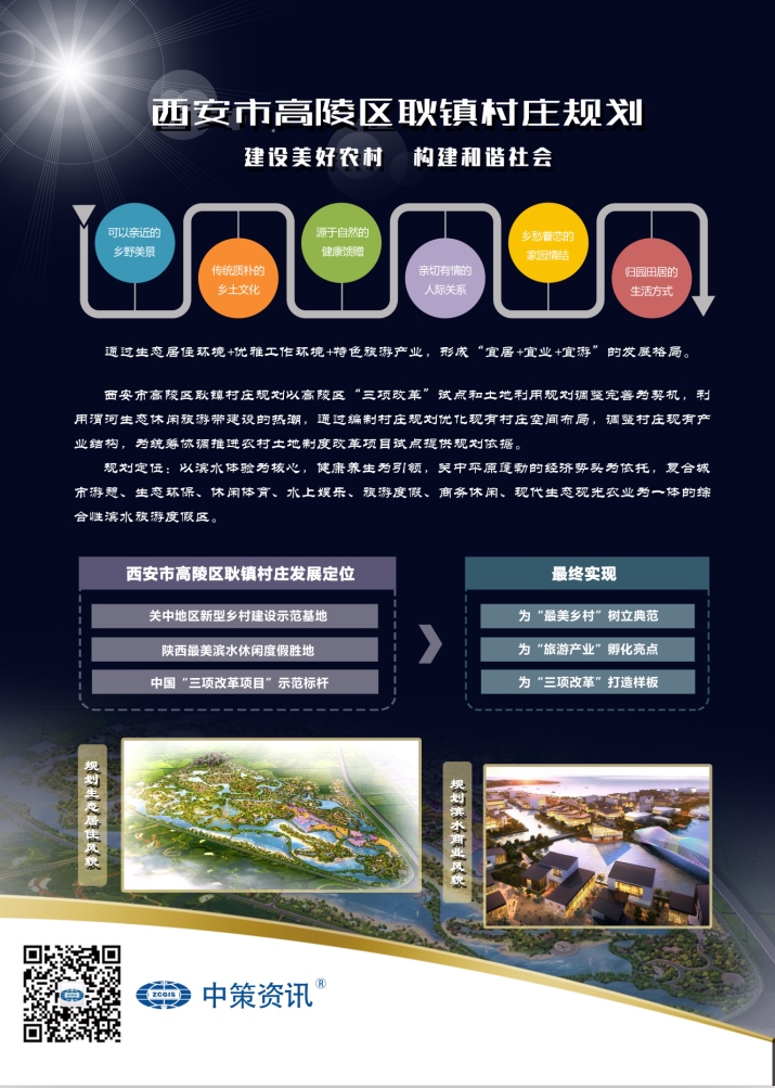 银娱优越会·GEG(中国)股份有限公司