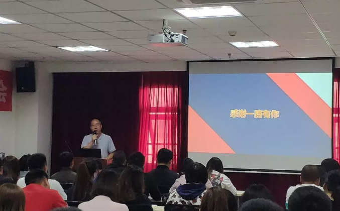 银娱优越会·GEG(中国)股份有限公司