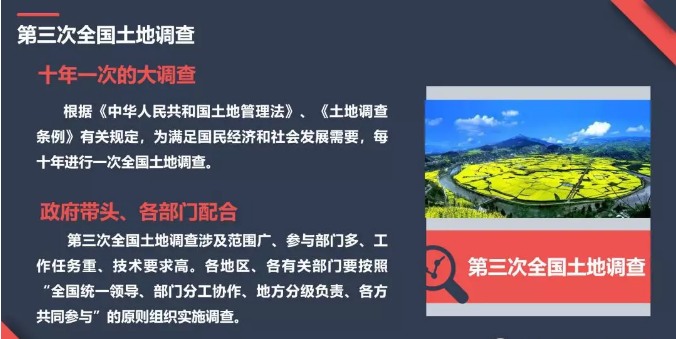 银娱优越会·GEG(中国)股份有限公司