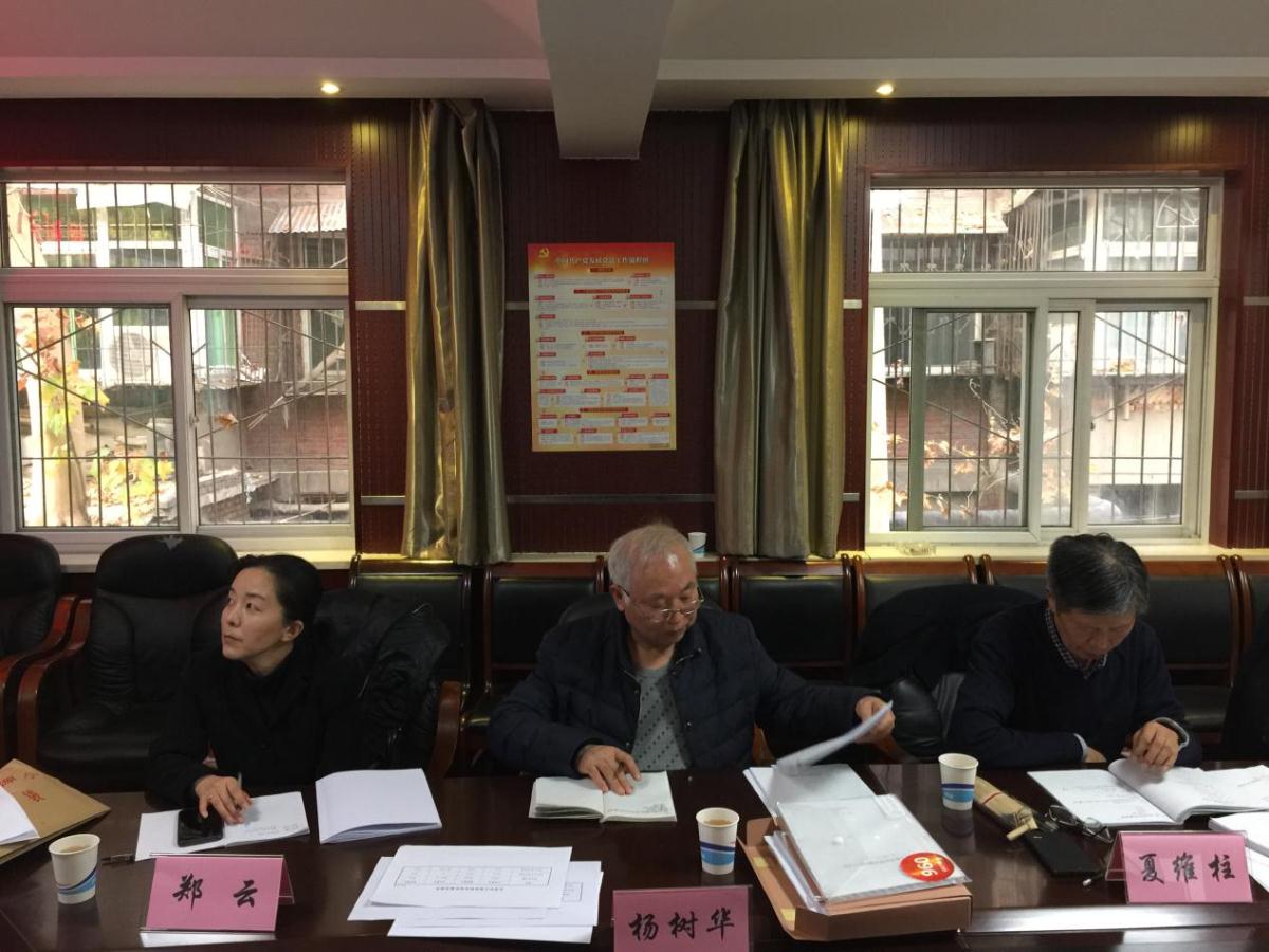 银娱优越会·GEG(中国)股份有限公司