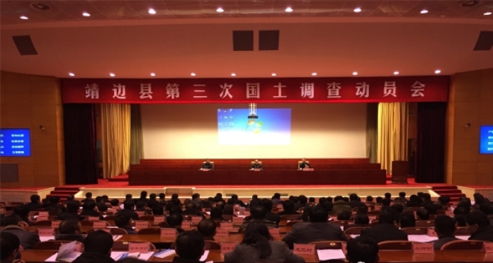 银娱优越会·GEG(中国)股份有限公司