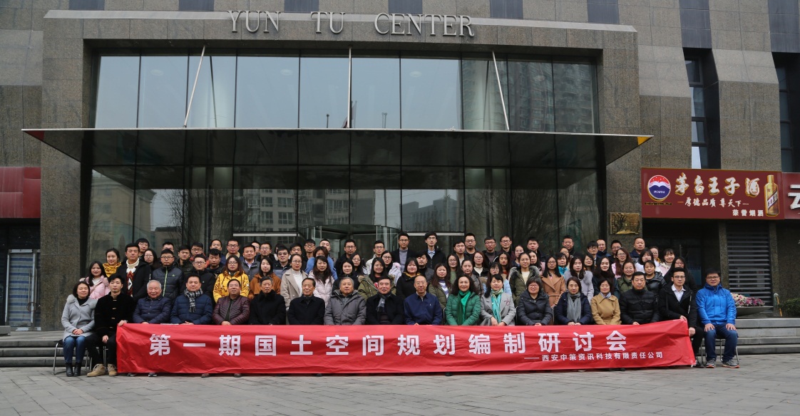 银娱优越会·GEG(中国)股份有限公司