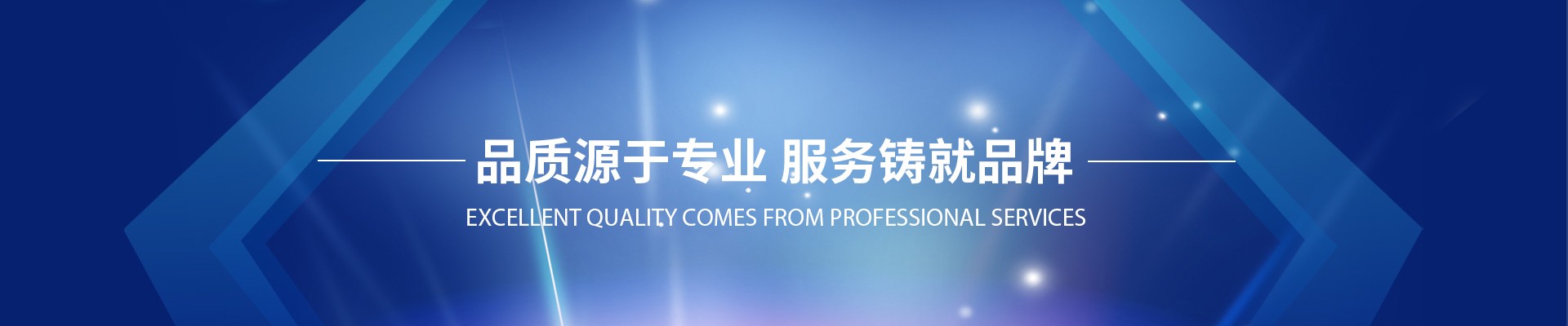 欧亿平台·(中国区)官方网站