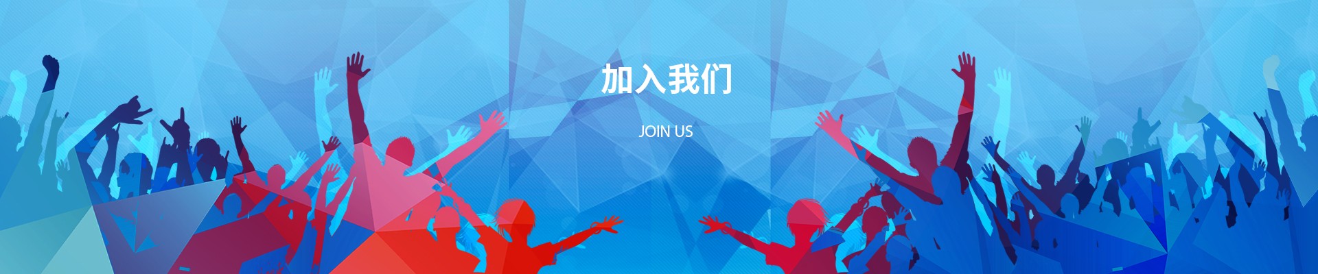 欧亿平台·(中国区)官方网站