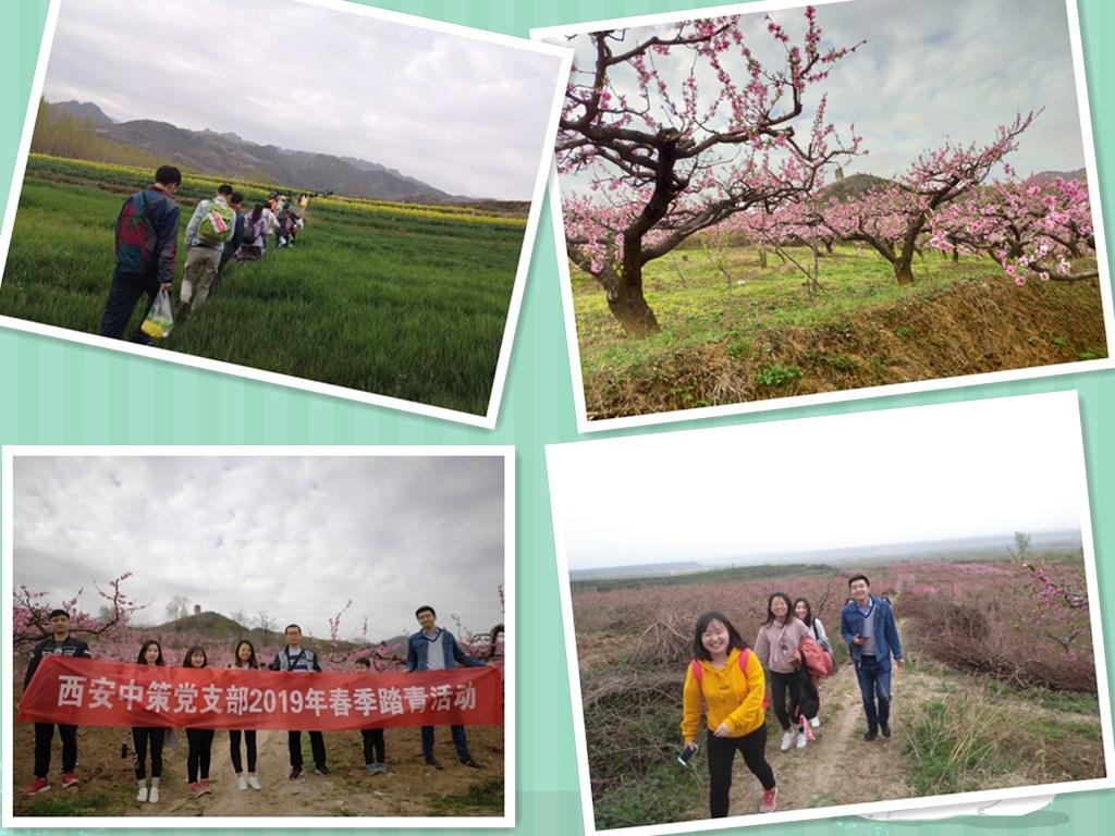 银娱优越会·GEG(中国)股份有限公司