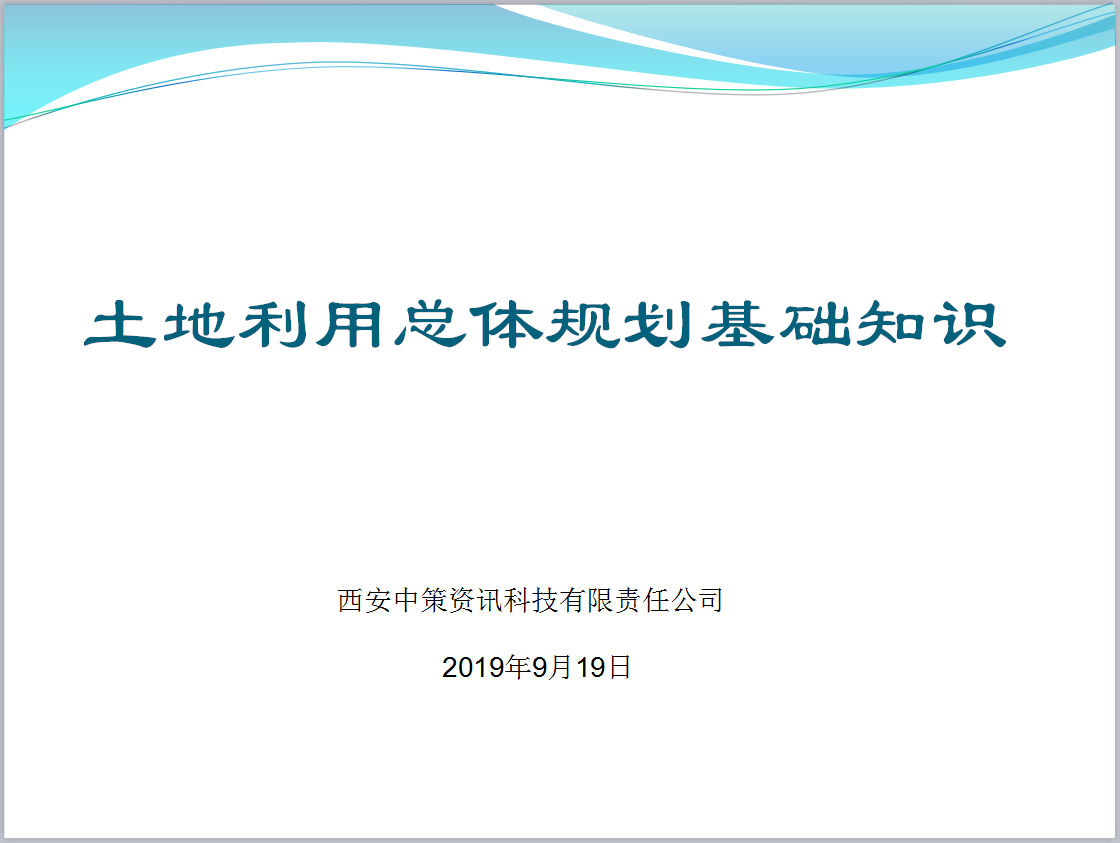 银娱优越会·GEG(中国)股份有限公司