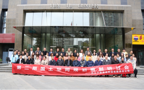 银娱优越会·GEG(中国)股份有限公司