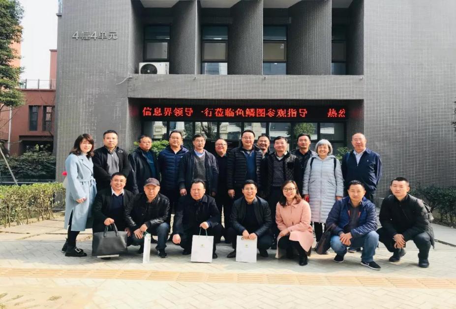 银娱优越会·GEG(中国)股份有限公司