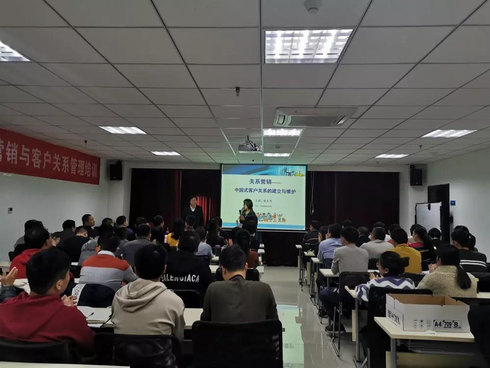 银娱优越会·GEG(中国)股份有限公司