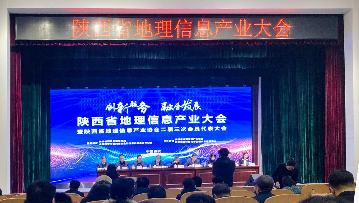 银娱优越会·GEG(中国)股份有限公司