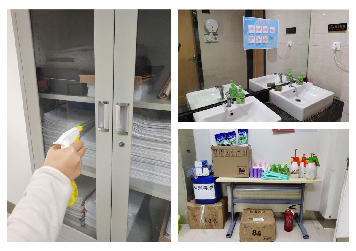 银娱优越会·GEG(中国)股份有限公司