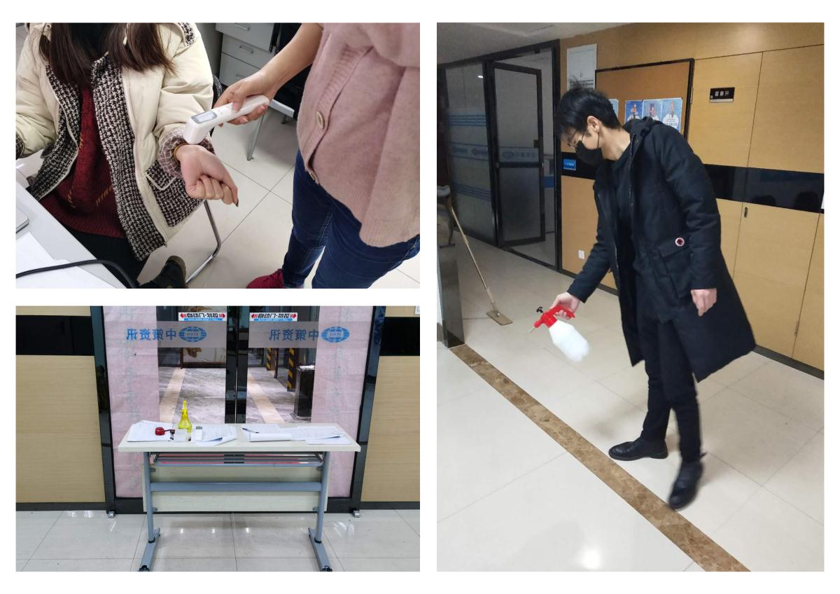 银娱优越会·GEG(中国)股份有限公司