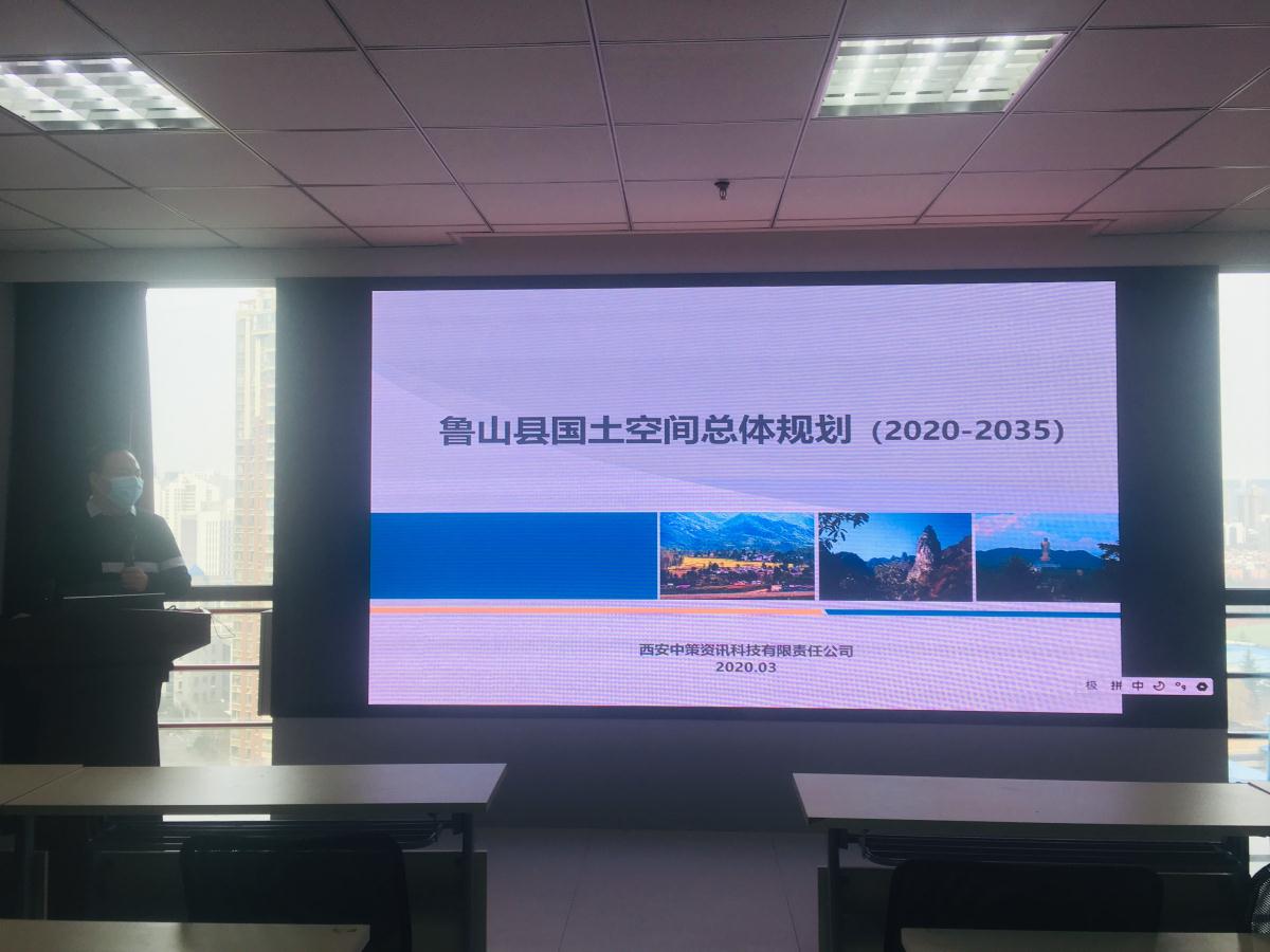 银娱优越会·GEG(中国)股份有限公司