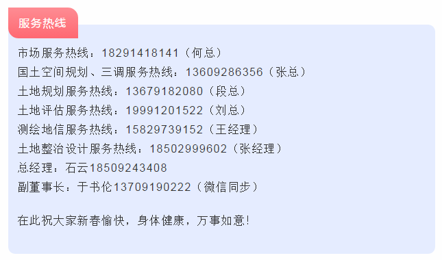 银娱优越会·GEG(中国)股份有限公司