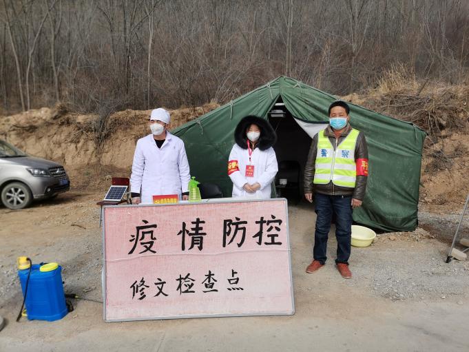 银娱优越会·GEG(中国)股份有限公司