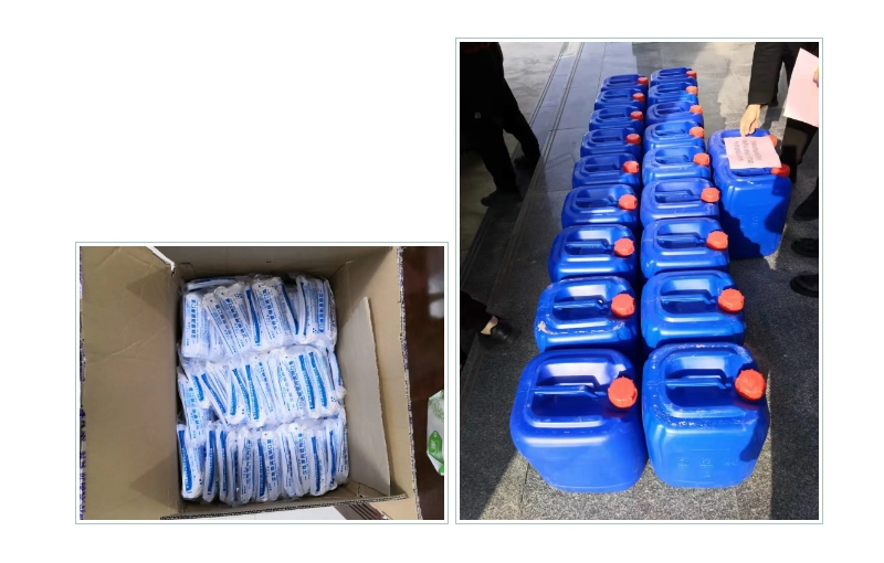 银娱优越会·GEG(中国)股份有限公司