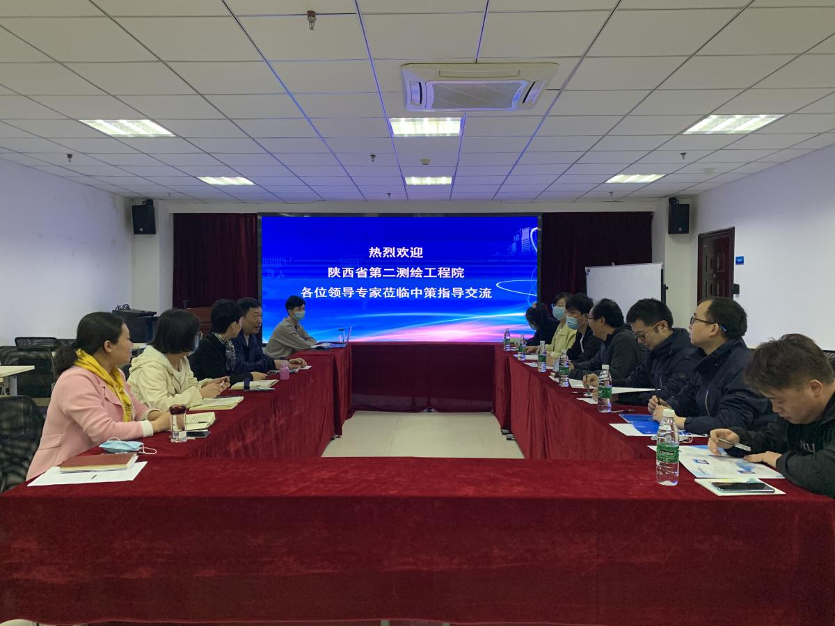 银娱优越会·GEG(中国)股份有限公司