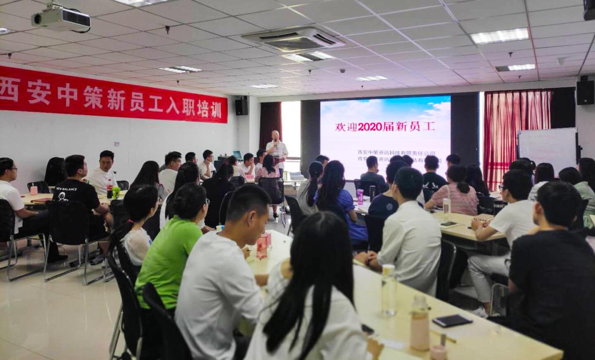 银娱优越会·GEG(中国)股份有限公司