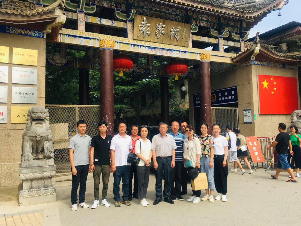 银娱优越会·GEG(中国)股份有限公司